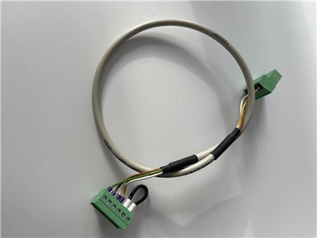 Siku Kabel Til Siku Sphere