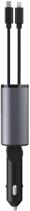 Zmartgear Retractable Car Fast Charger