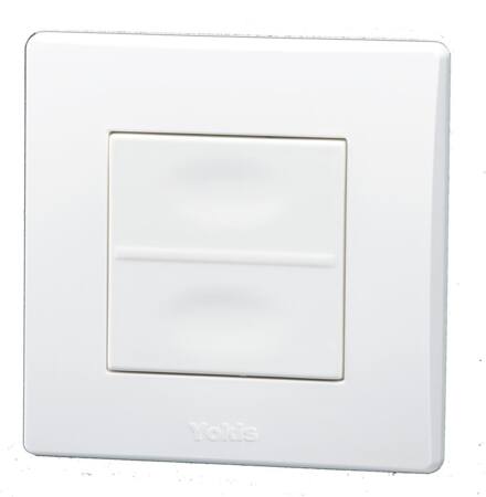 Urmet Trådløs Batteritryk 1Sl Hv