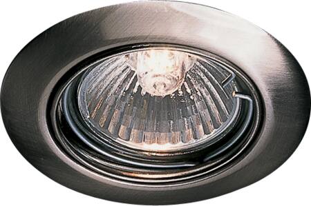 Solar Light Zamax Ø35 Kipbar 20W 12V Børstet Stål