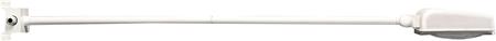 Solar Light Latitude 16W Led 4K Komplet Hvid
