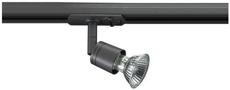 Solar Light Square Spot Tr-305 50W Gu10 Sort