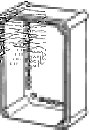 Fibox Kassebund 190X190X100 U Flanger