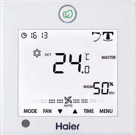 Haier Haier Kabelført Display Model Yr-E17A